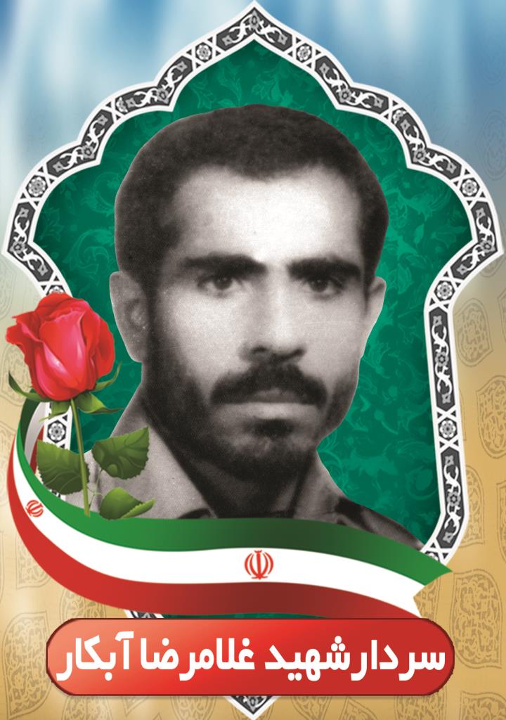 فاقد تصویر